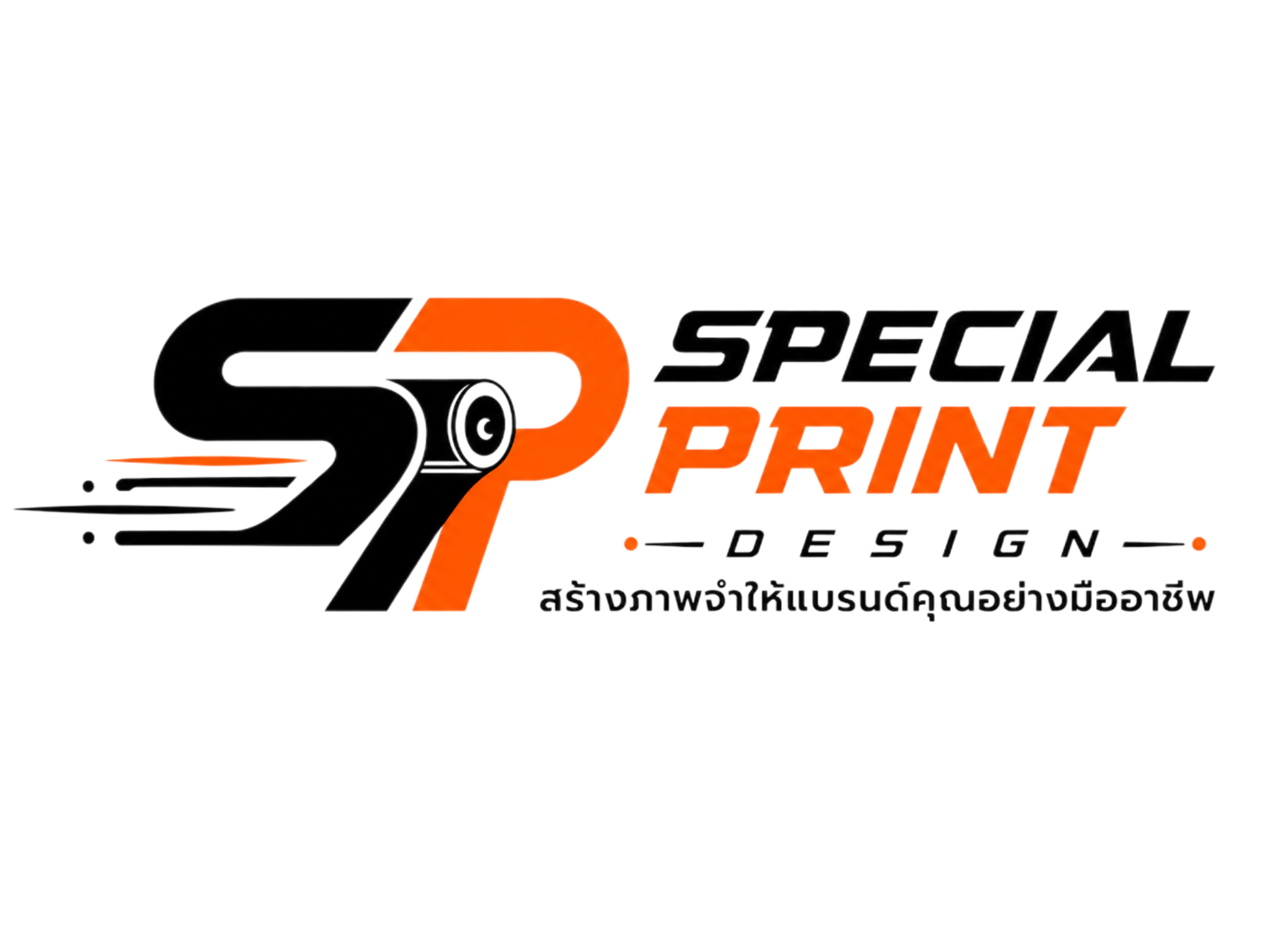 Specialprintdesign